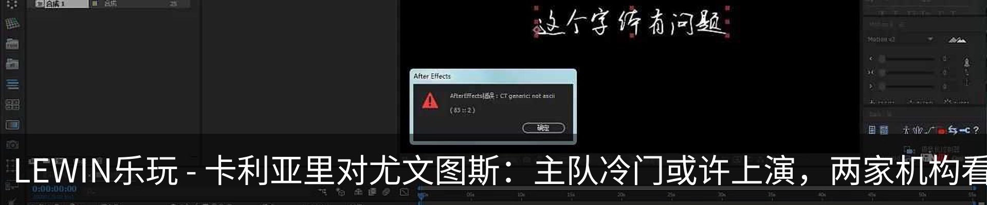 最新动态