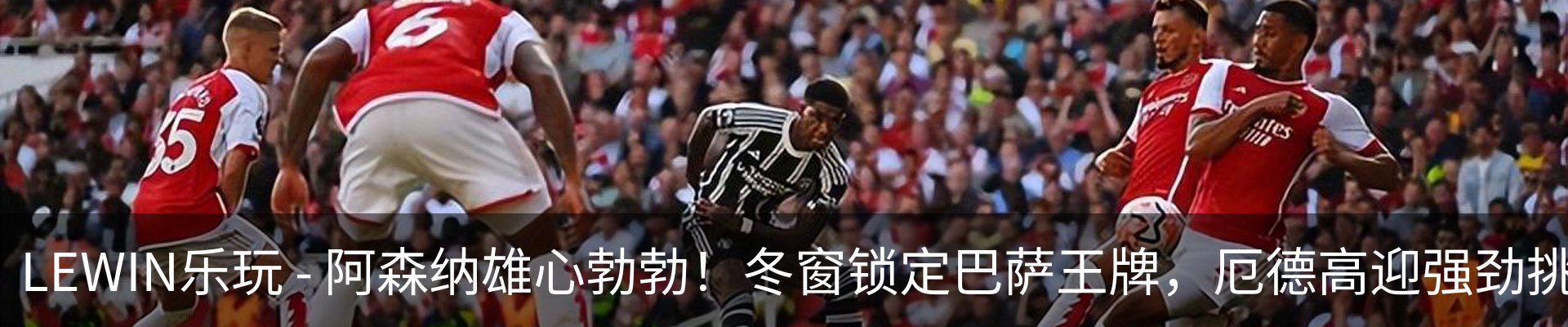 最新动态
